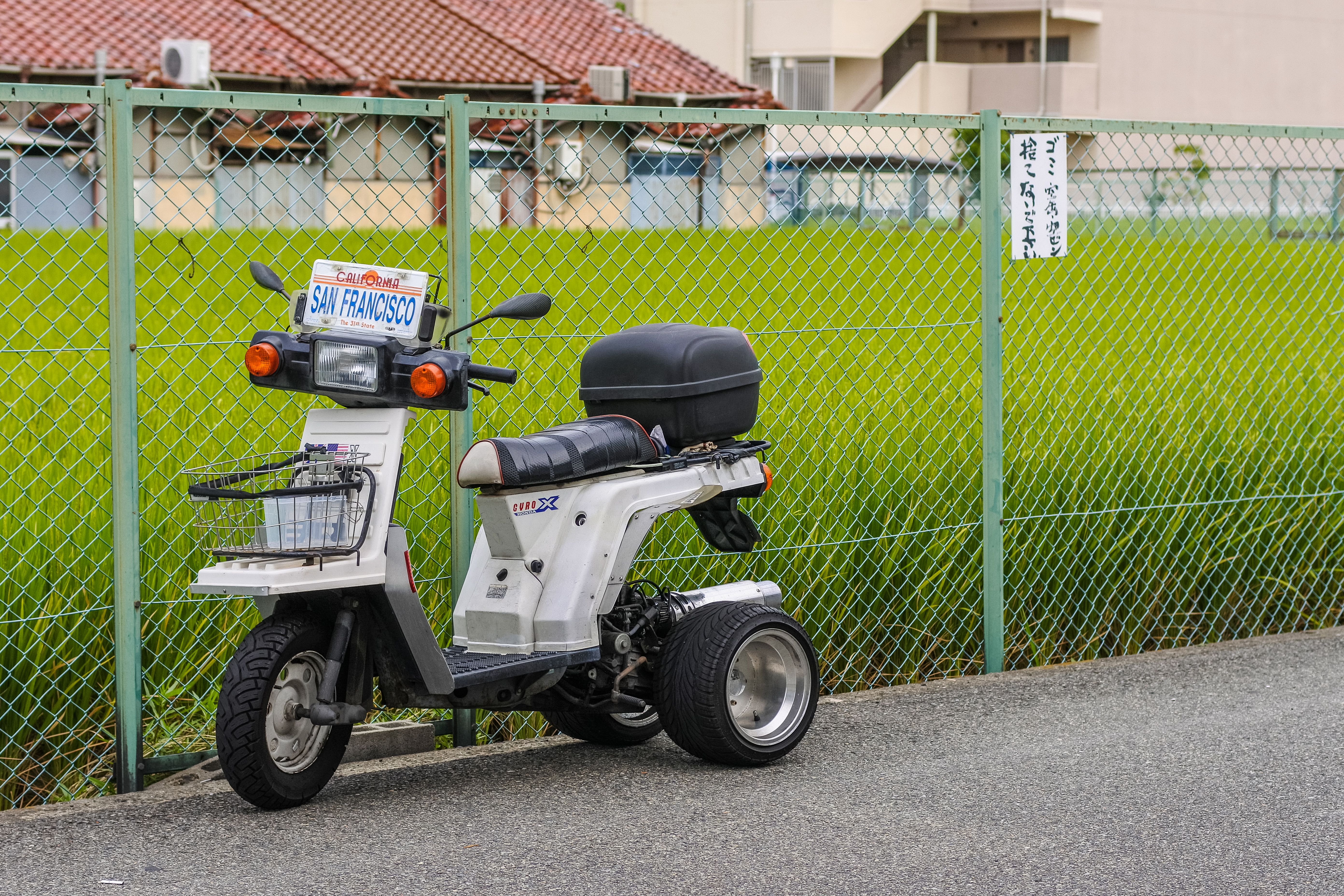 Honda gyro x. Honda Gyro. Хонда Gyro x. Honda Gyro 2020. Honda Gyro wire.