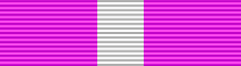 IND Padma Bhushan BAR.png