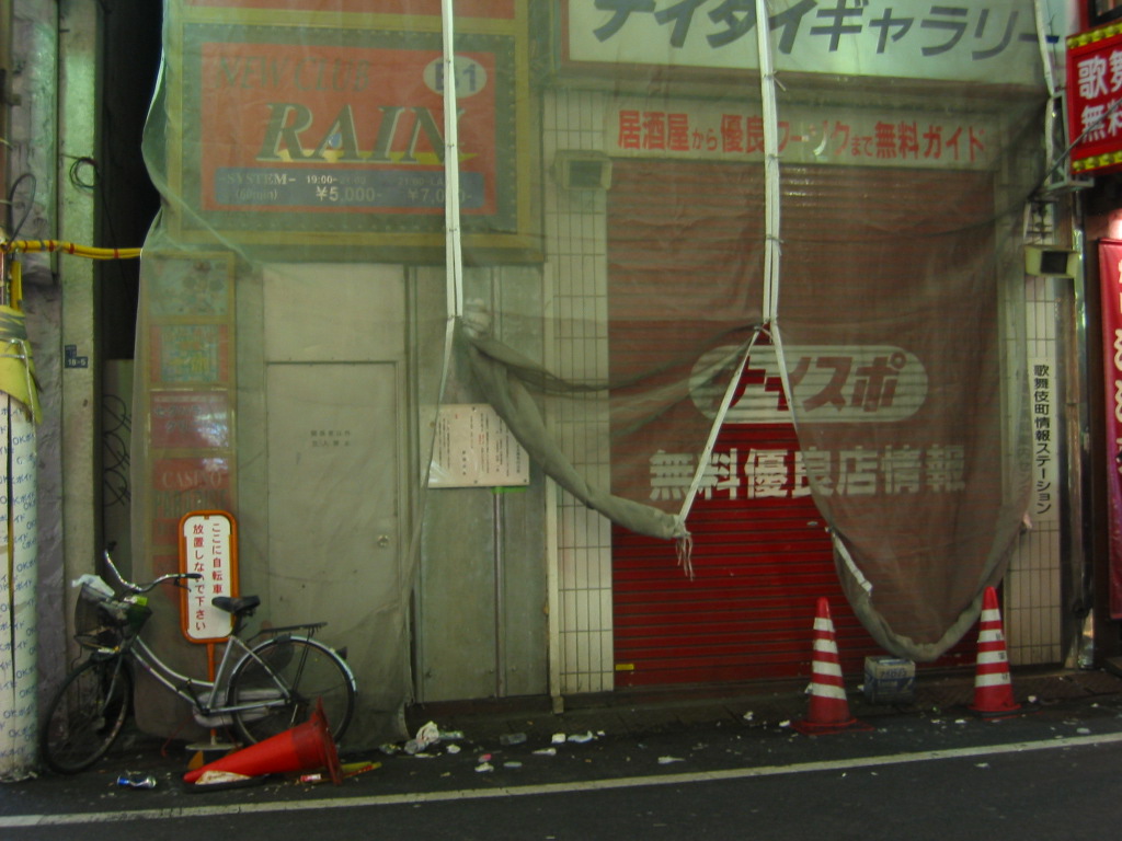 歌舞伎町ビル火災 Wikipedia