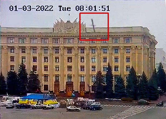 File:Kalibr missile strike in Kharkiv, Ukraine.jpg