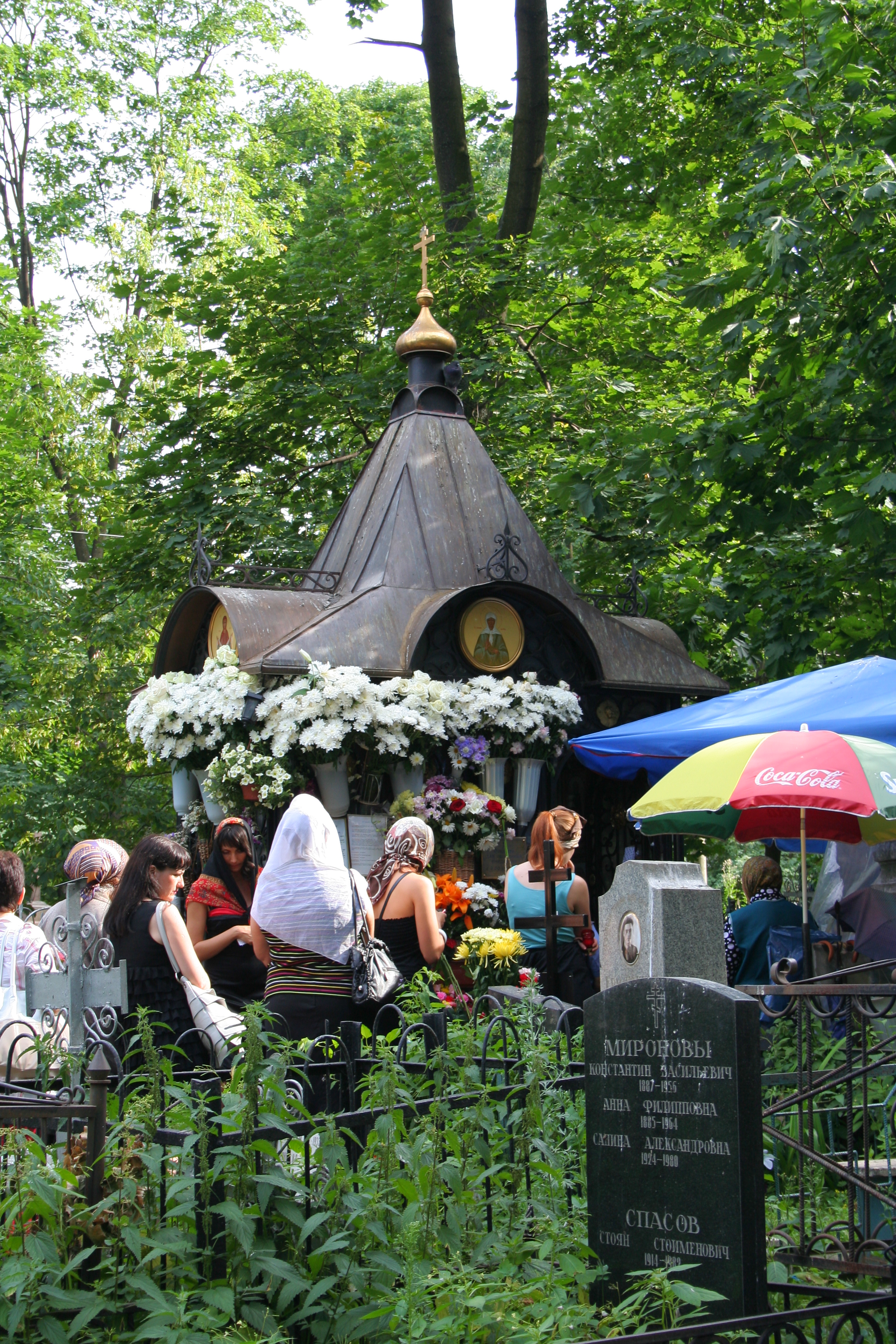 даниловское кладбище в москве