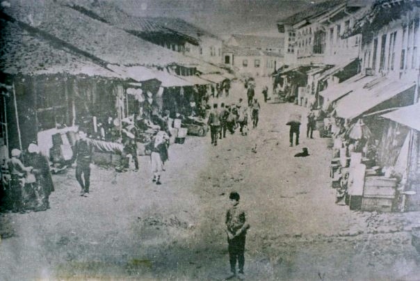 File:Old Bazaar of Prishtina 14.jpg
