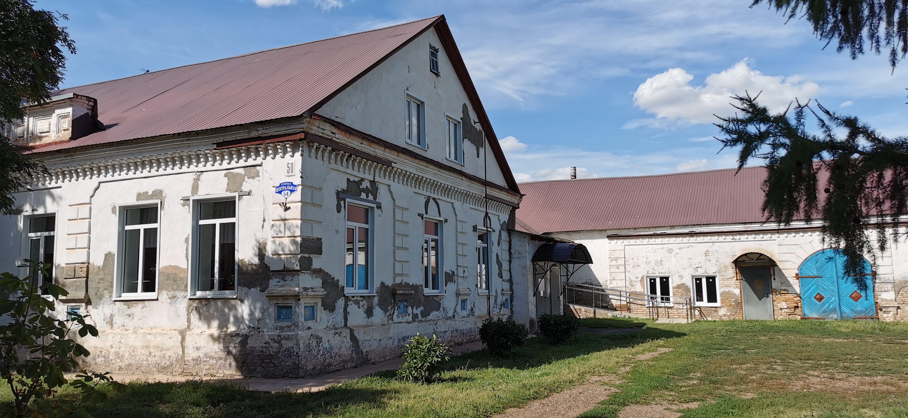 подольский краеведческий музей