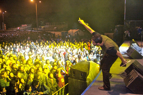 File:Rock2007 publiconoche.jpg