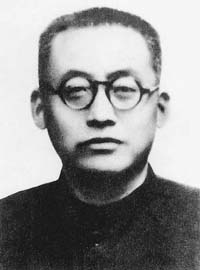 File:Tao Xing-zhi.jpg