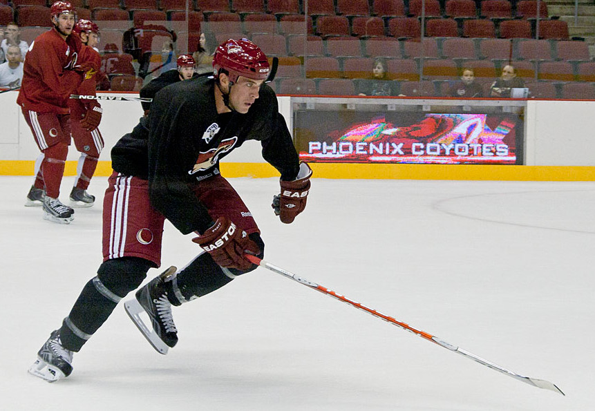 coyotes practice jersey