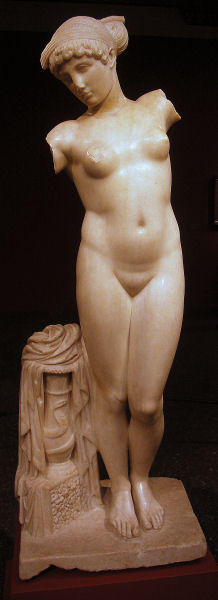 File:Venus von Esquilin.jpg