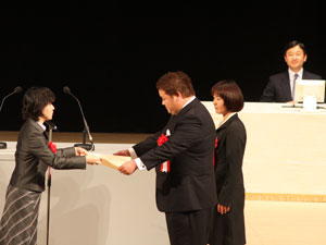 File:Yasue Funayama and Crown Prince Naruhito 20091117.jpg