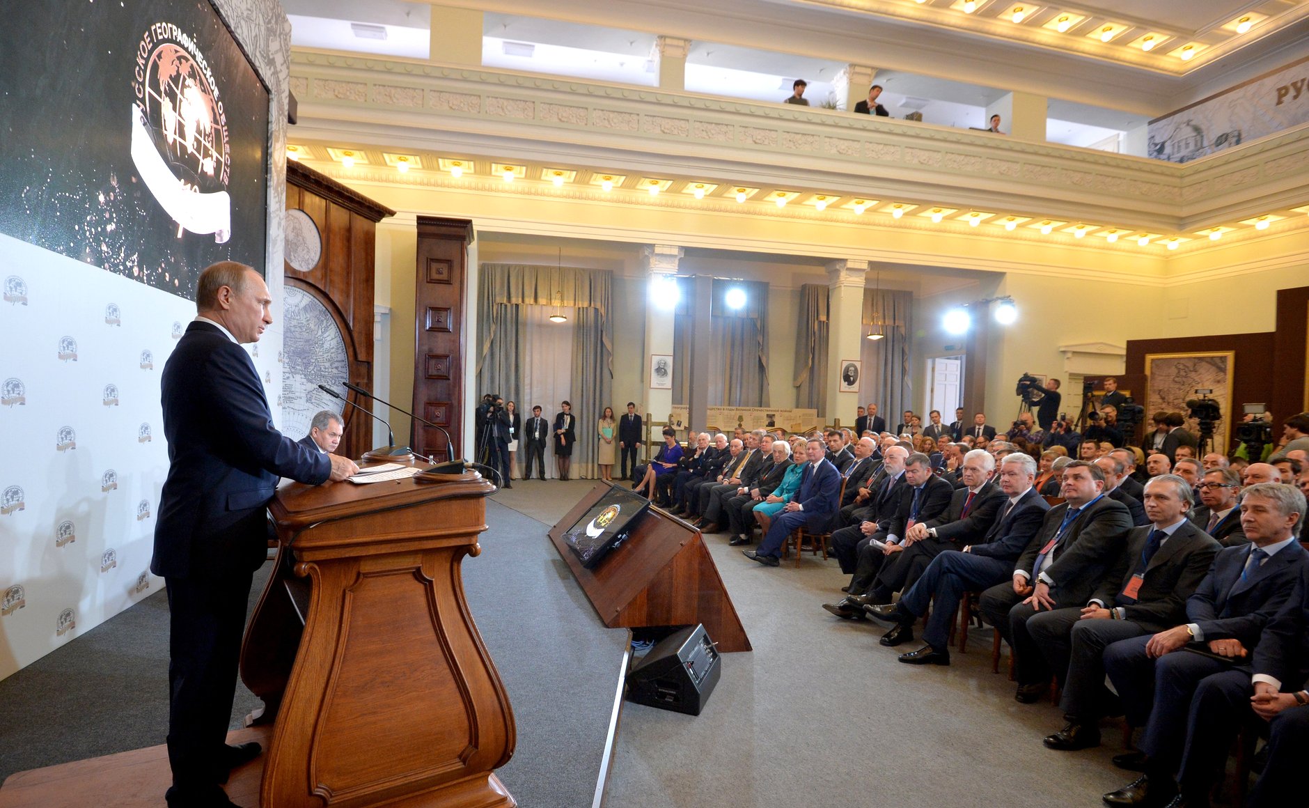 В ходе заседания. Заседание попечительского совета РГО. Путин РГО. Заседание РГО Путин. Заседание попечительского совета РГО Путин.