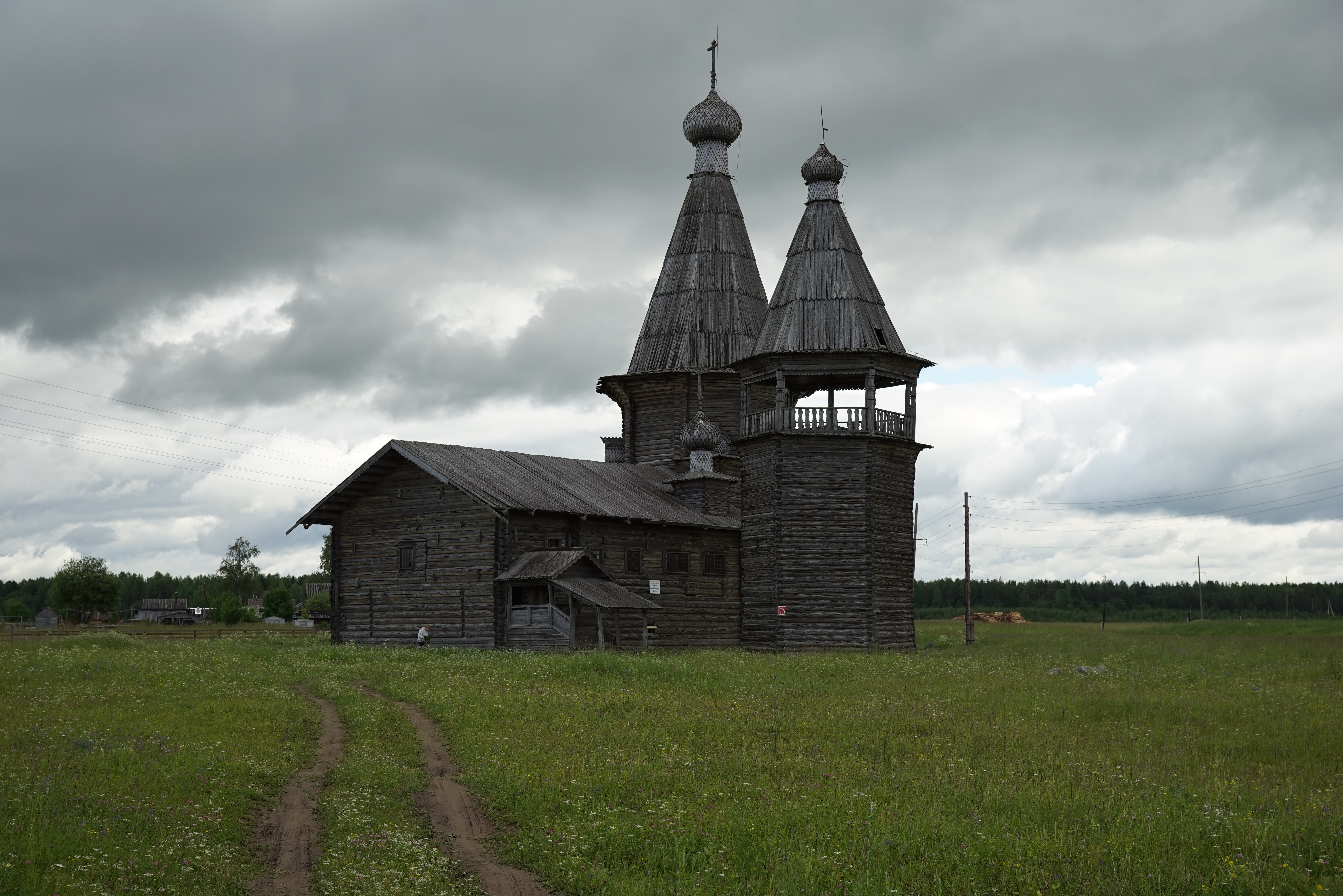 Саунино Каргопольский район