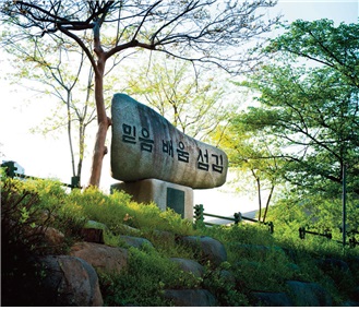 File:학교2.jpg