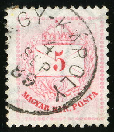 File:1889 NagyKaroly 5kr.jpg