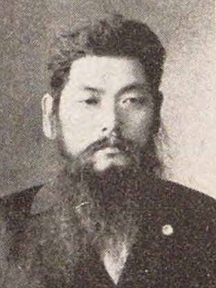 File:Aikawa Kyutaro.jpg