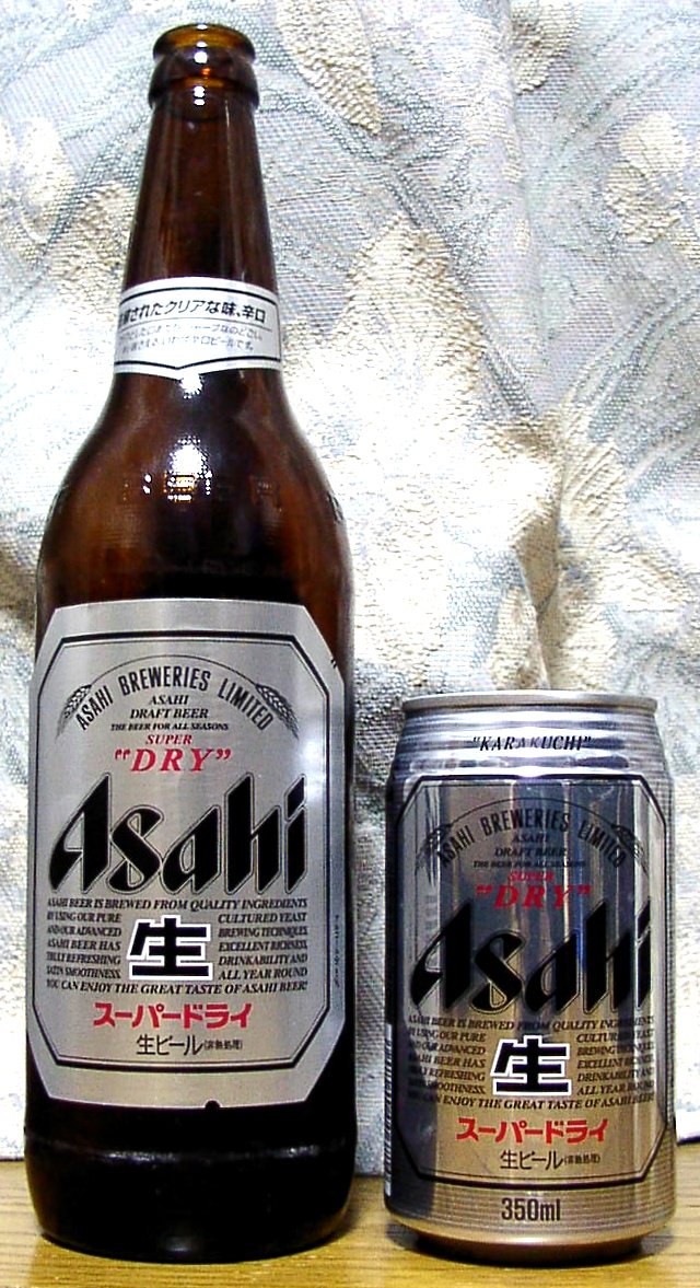 非売品】アサヒビール 100年社史 - その他