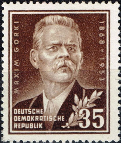 File:DDR 1953 Maxim Gorky.jpg