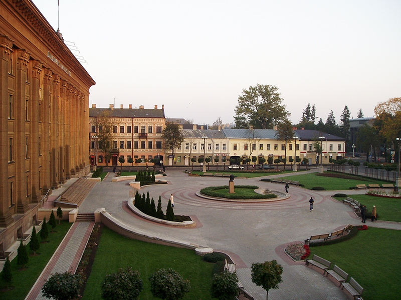 File:Daugavpils University square.jpg