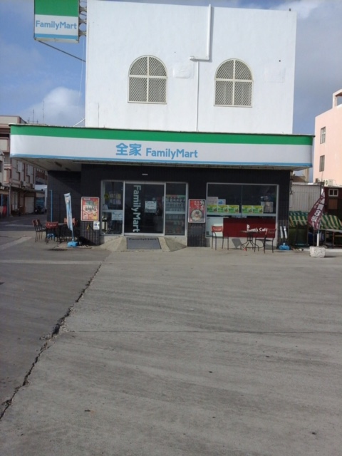 File:FamilyMart Penghu Qimei Store 20170223.jpg - 维基百科，自由的