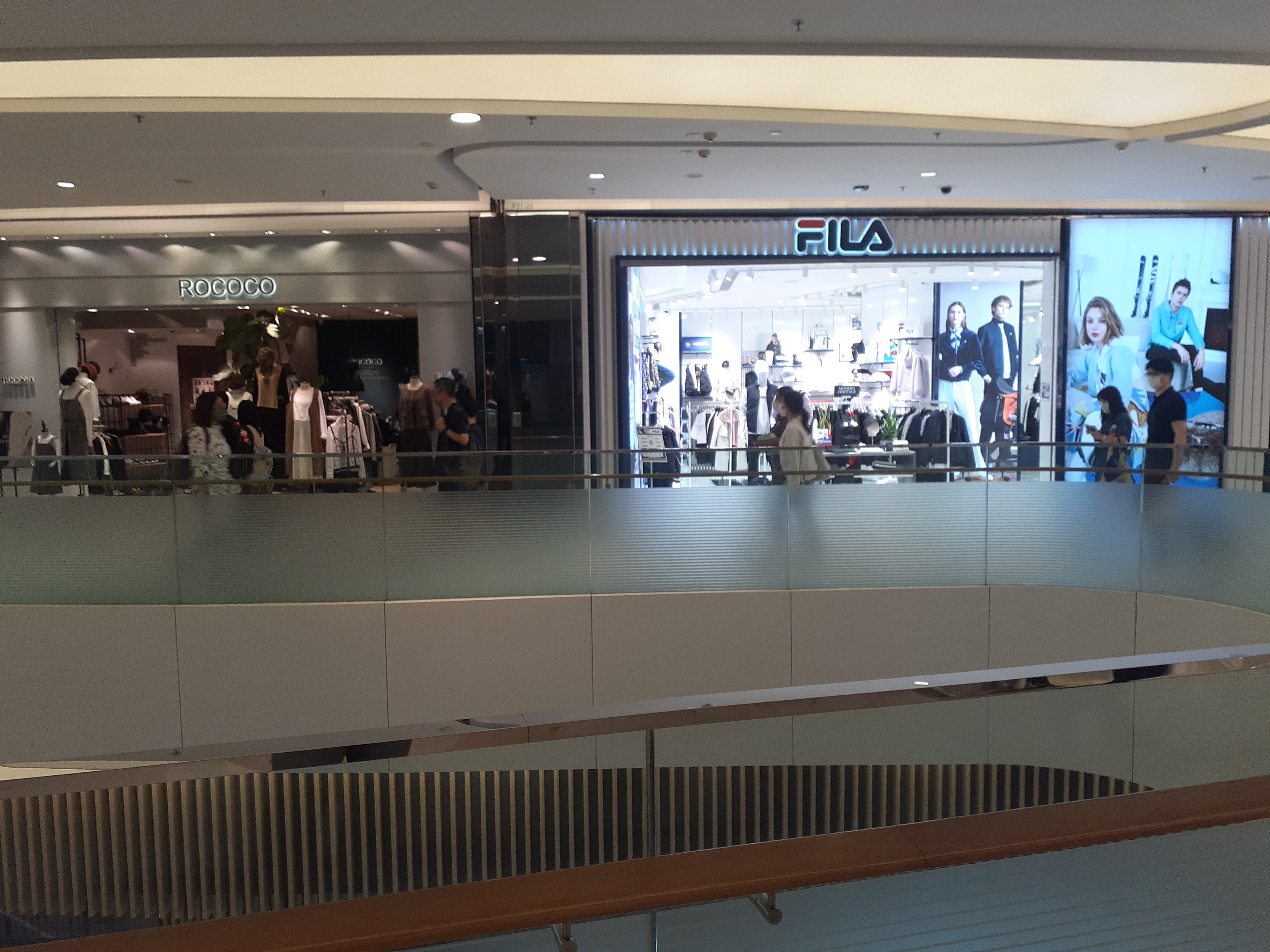 File:HK TKO 將軍澳 Tseung Kwan PopCorn mall shop FILA September 2021 SS2.jpg - Wikimedia