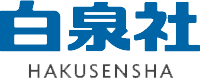 File:Hakusensha logo.png