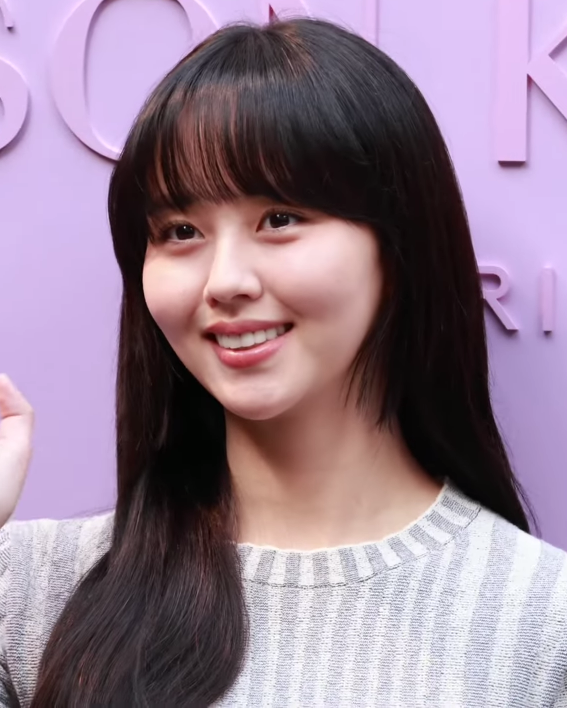 Kim So-hyun - Wikipedia