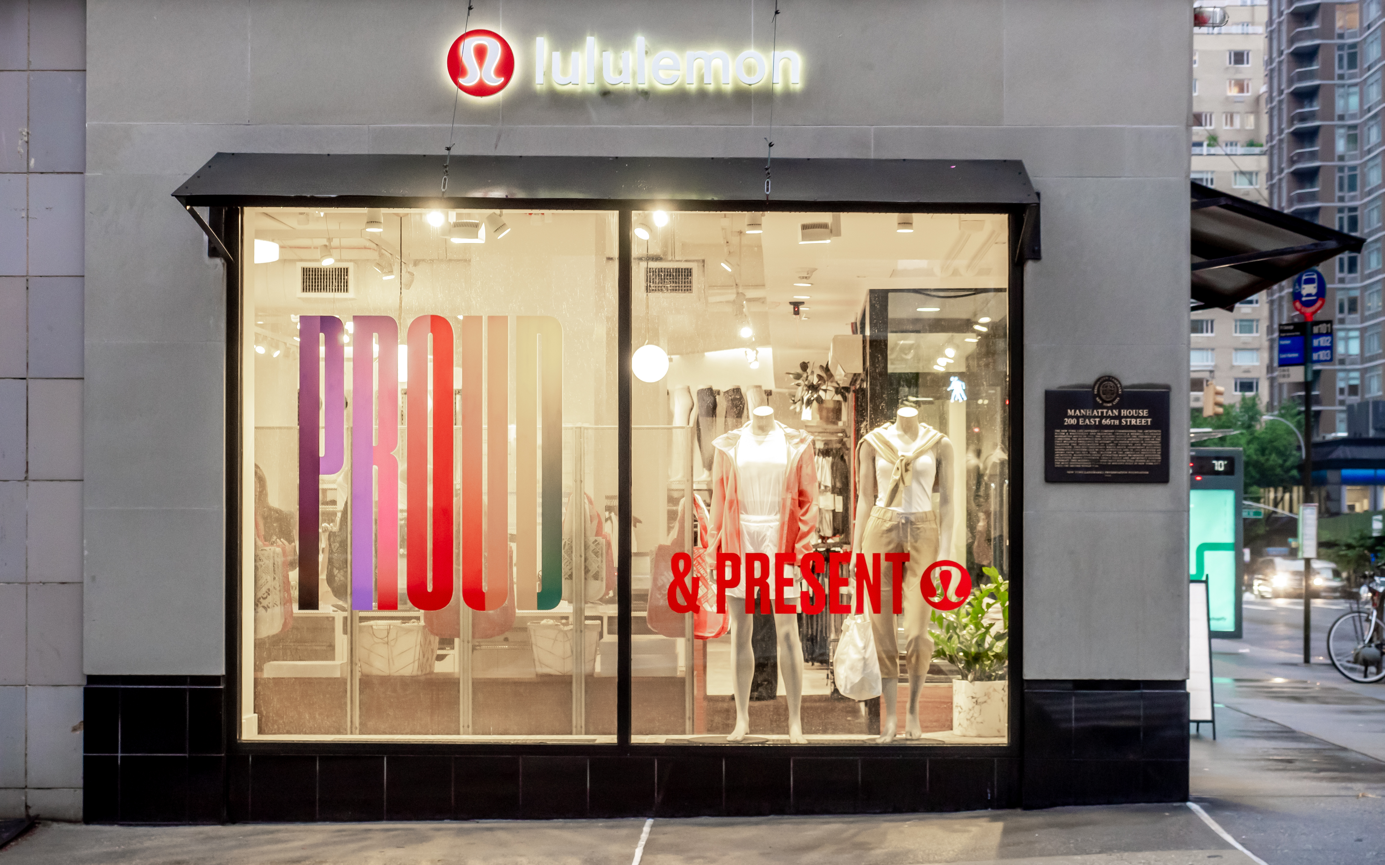 lululemon 66th and 3rd