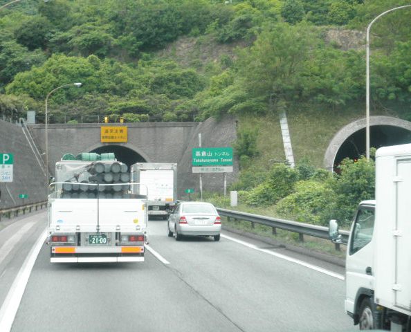File:Nishisuma Suma-ku Kobecity Hyogopref M.t Takakura Tunnel.JPG