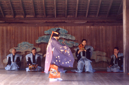 File:Noh4.jpg