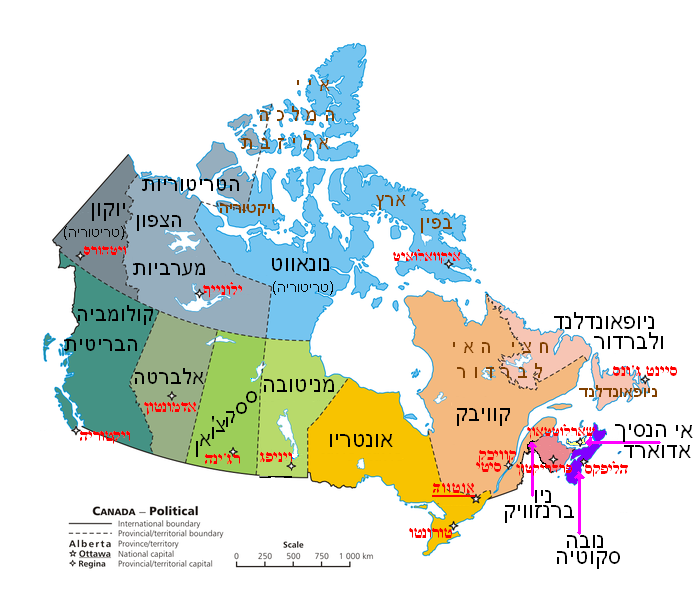 File:Political map of Canada heb.png