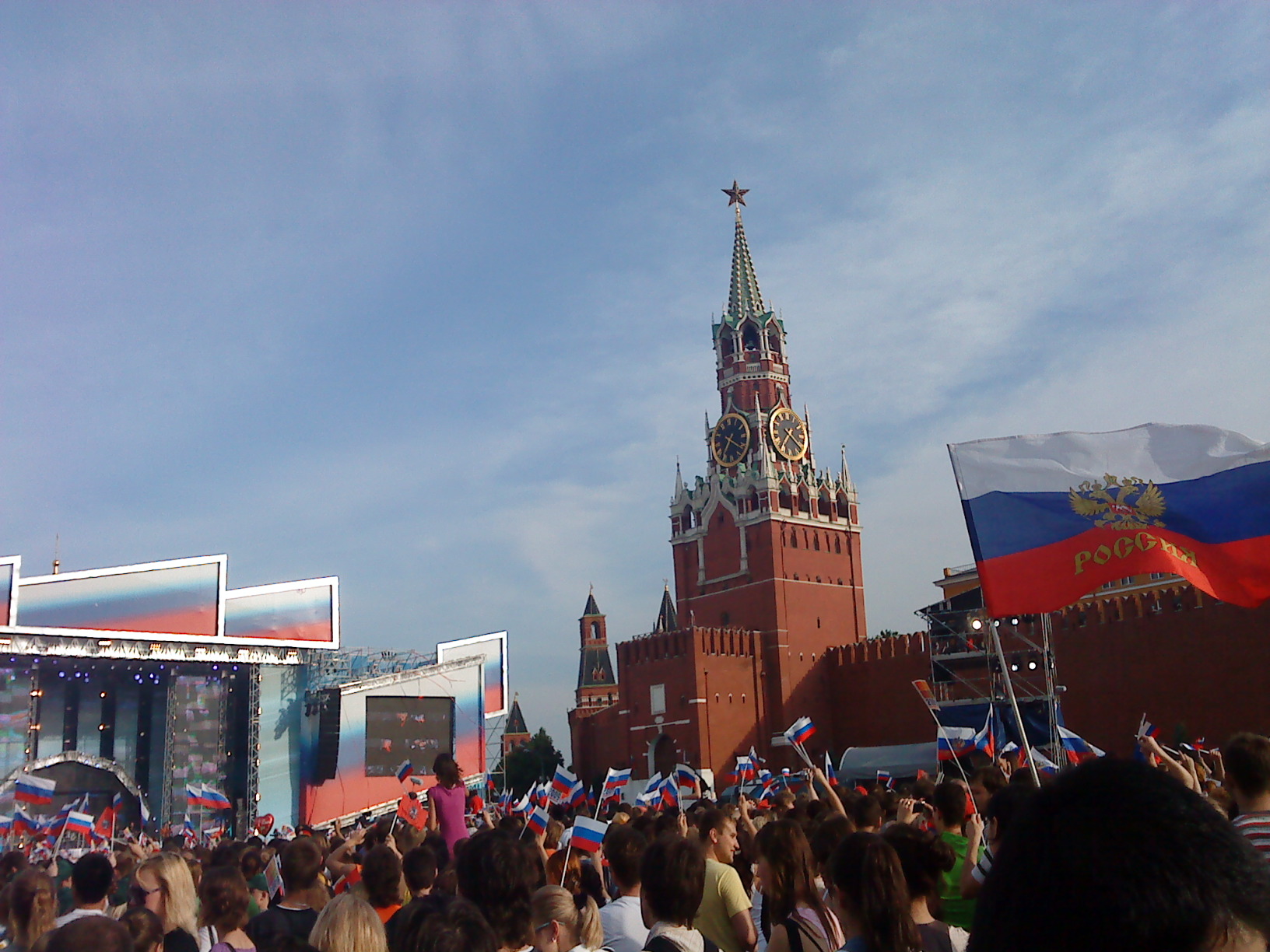 File Russia Day Red Square 12 June 09 Jpg Wikimedia Commons