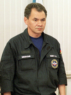 File:Sergey Shoigu.jpg