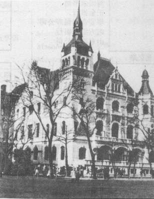 File:Shanghai German Club.jpg