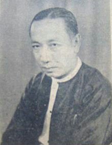 Shwe Pyi Aye.jpg