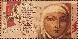 Euphemia of Kiev