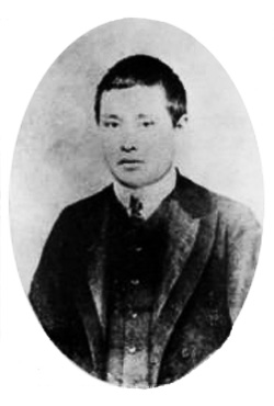 File:Xiong Bingkun.jpg