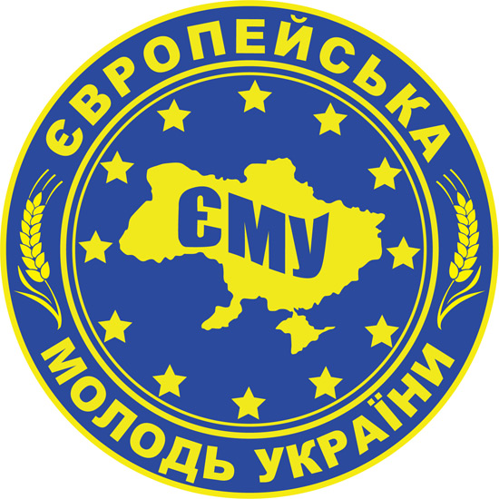 File:Емблема ВМГО Європейська Молодь України.jpg