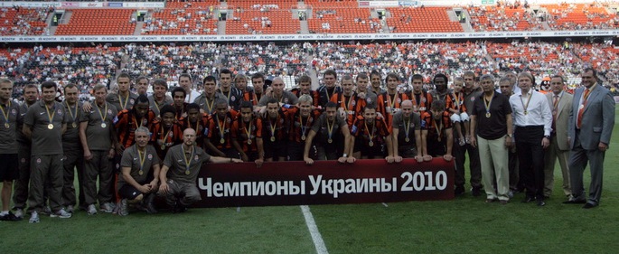 File:Шахтар чемпіон України 2010.jpeg