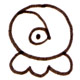 an - sitelen sitelen sound symbol drawn by Jonathan Gabel.jpg