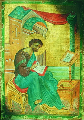 File:Anikiev Gospel.jpg