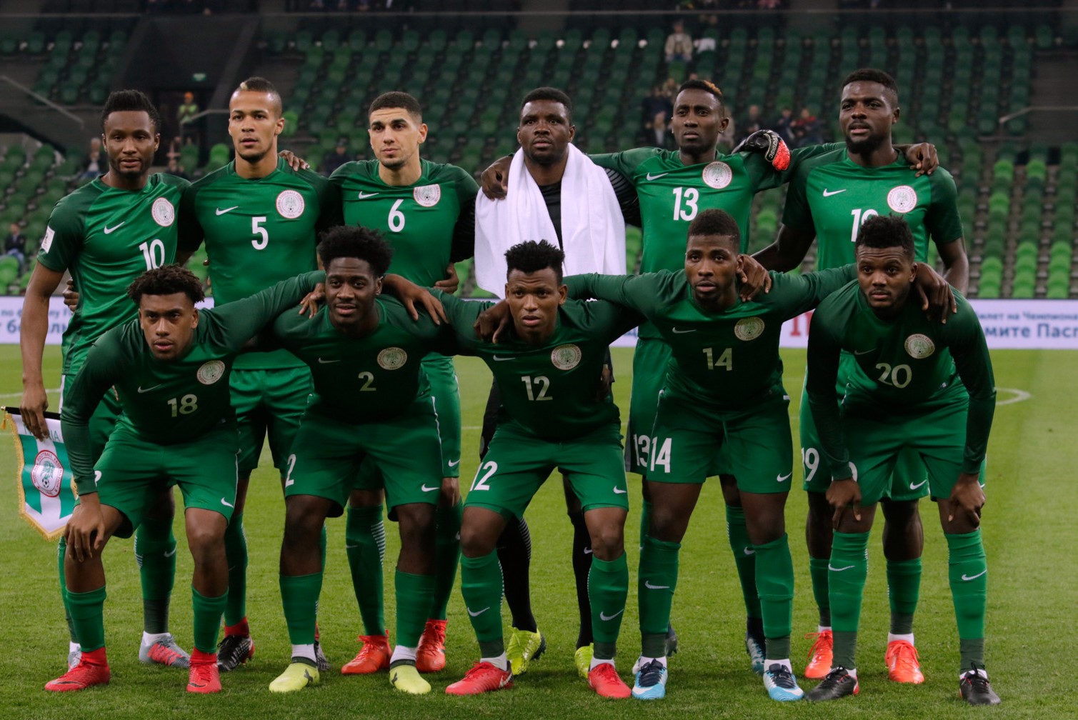 Actualizar 30+ imagen nigeria club football
