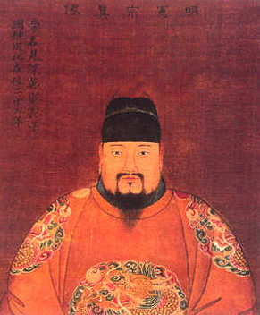 File:Chenghua Emperor1.jpg