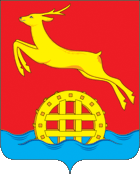 Coat of Arms of Idrinsky District (Krasnoyarsk krai).gif