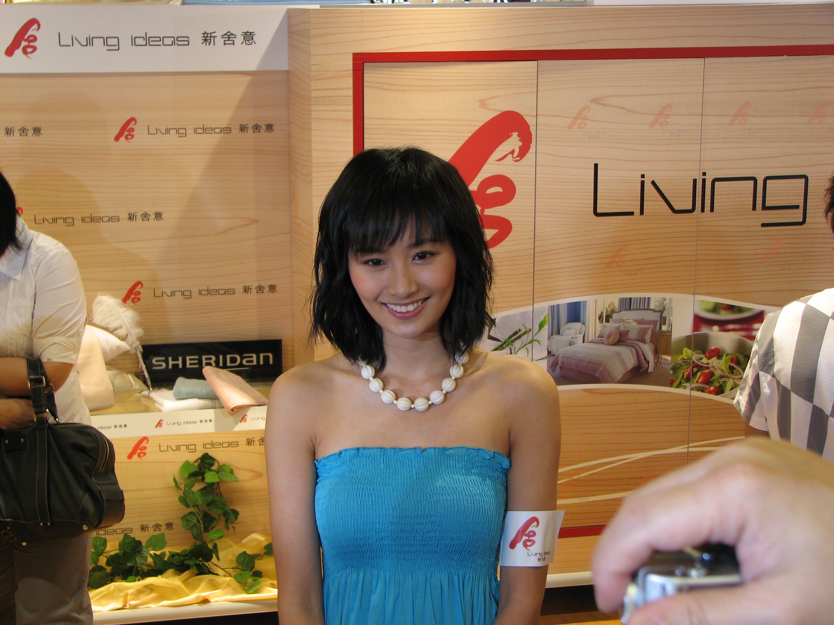 Chen at the HFC Park 'n Shop in Hong Kong (2007)