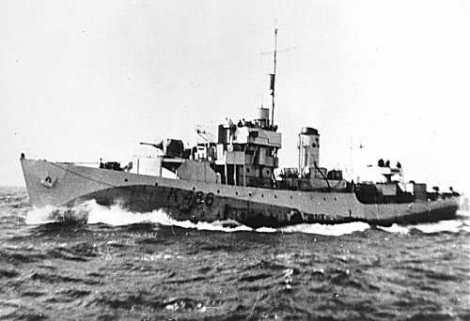 File:HMCS Forrest Hill.jpg