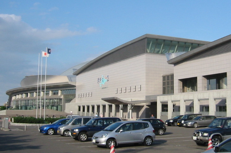 File:Hokkaido Prefectural Sports Center, Sapporo (JAP).jpg