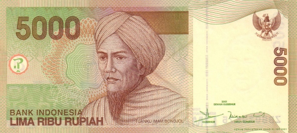 File:Indonesia 2001 5000r o.jpg