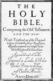 File:King James Version.jpg