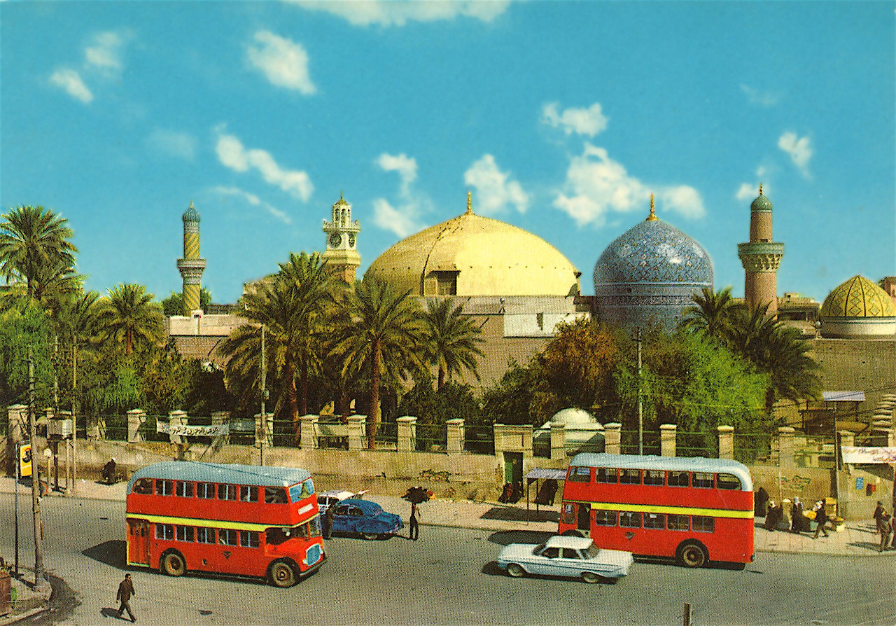 File:Mausoleum of Abdul-Qadir Gilani, Baghdad, 1960s.jpg - Wikimedia Commons