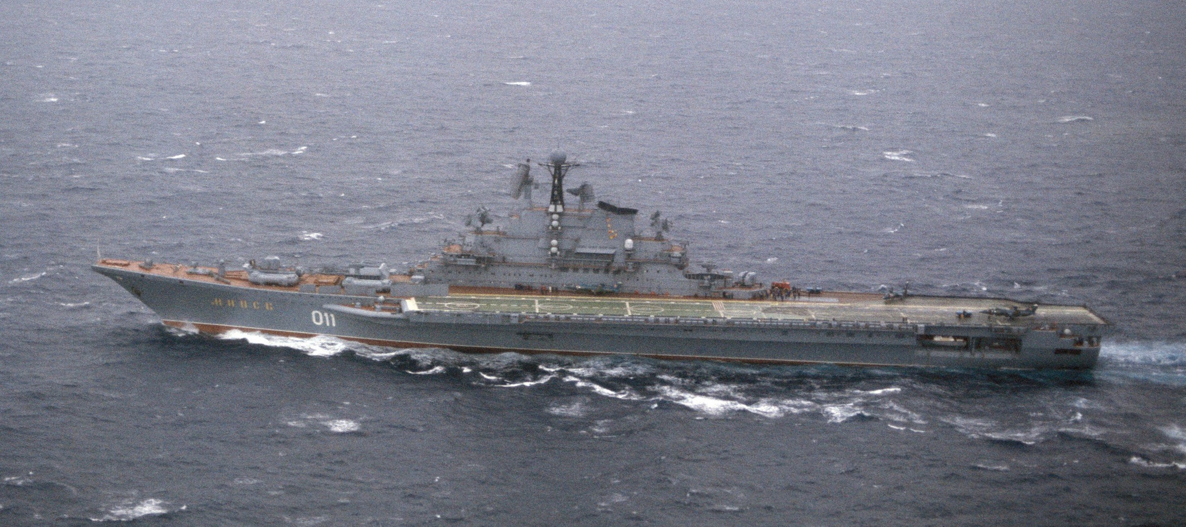 file-minsk-aircraft-carrier-jpg-wikimedia-commons