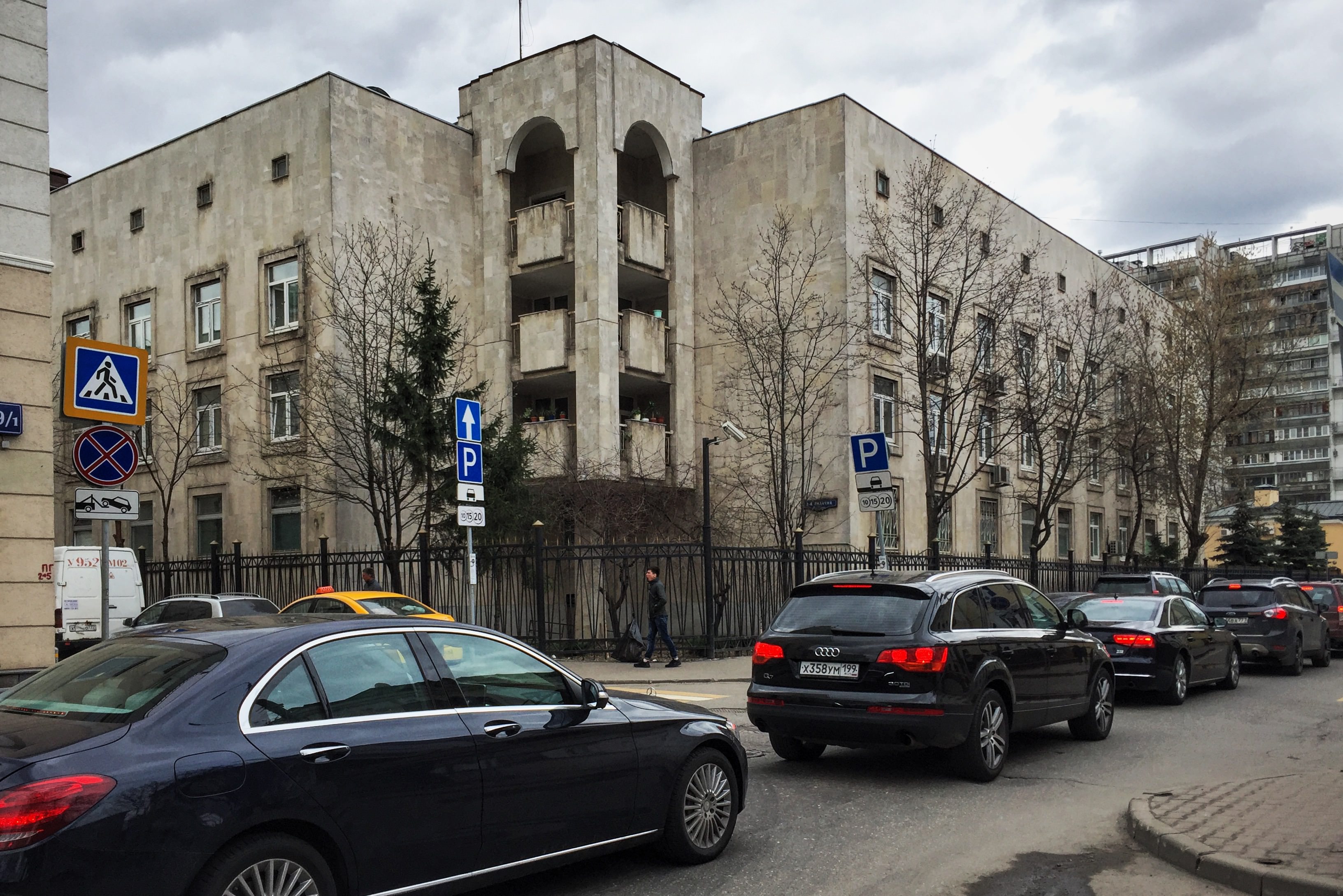 Посольства ташкент. Посольство Узбекистана в Москве. Посольства Узбекистан улица Москва. Большая Полянка посольство. Посольство Республики Польша в Ташкенте.