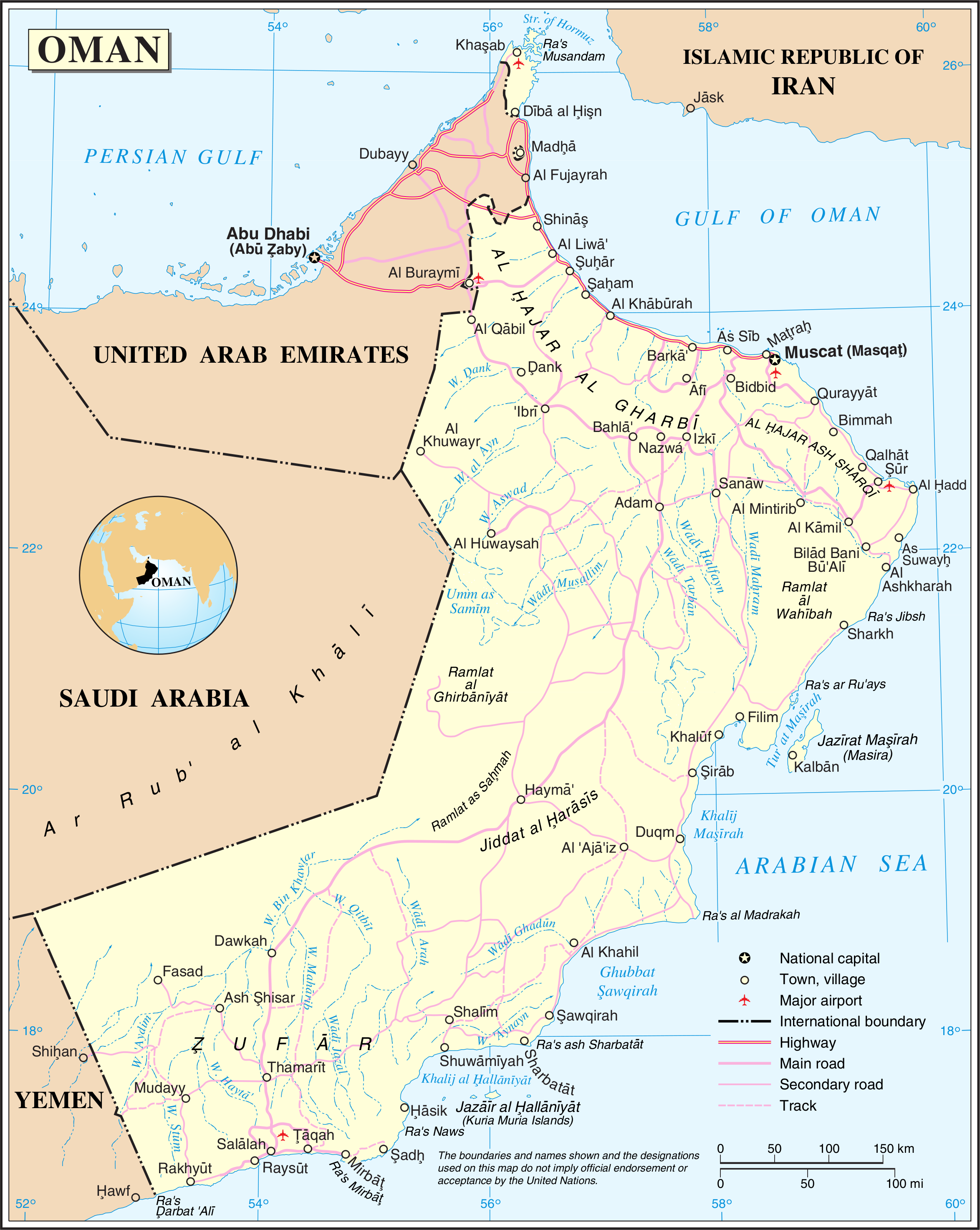 bestand-oman-png-wikipedia